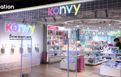 Konvy Net Worth: The E-Commerce Giant's Revenue