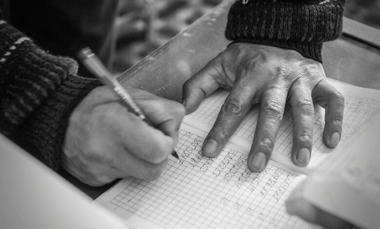 data association log entries