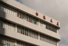 identifier integrity alignment ledger