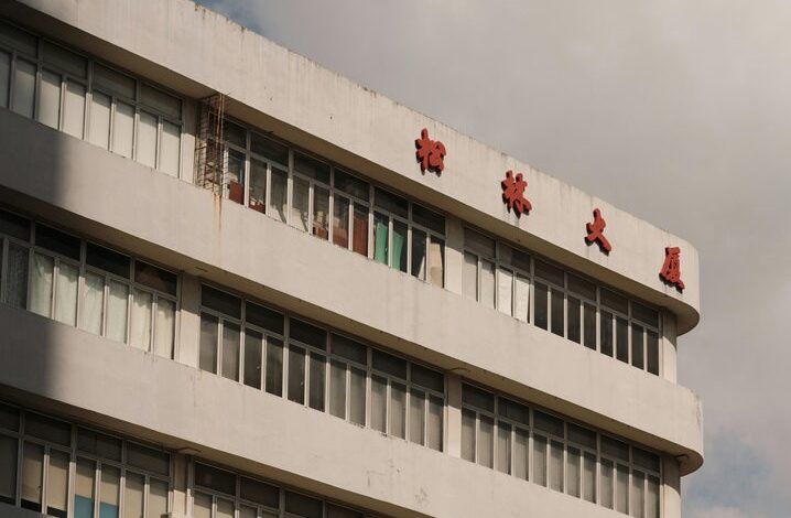 identifier integrity alignment ledger