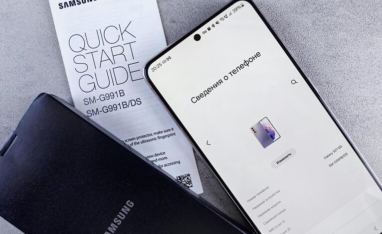 trusted information for callers